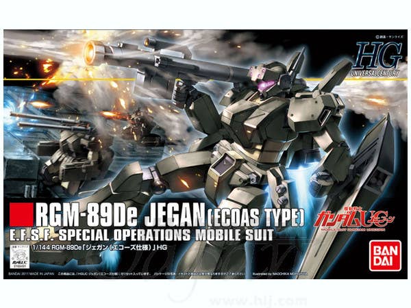GUNDAM - 1/144 HGUC RGM-89De Jegan (ECOAS Type) - Image 9