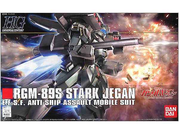 GUNDAM - 1/144 HGUC RGM-89S Stark Jegan - Image 2