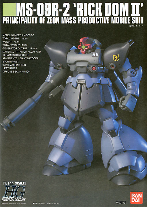 GUNDAM - 1/144 HGUC Rick Dom II - Image 7