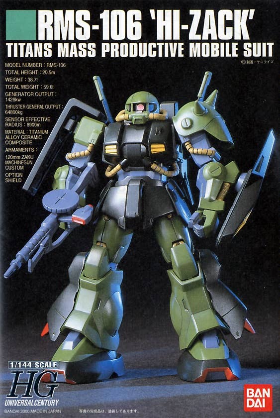 GUNDAM - 1/144 HGUC RMS-106 Hi-Zack - Image 2