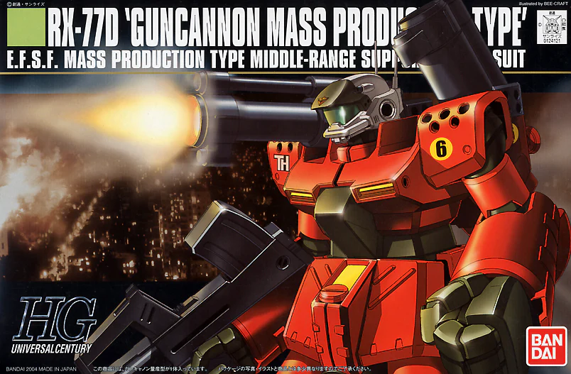 GUNDAM - 1/144 HGUC RX-77D Guncannon Production Type - Image 7