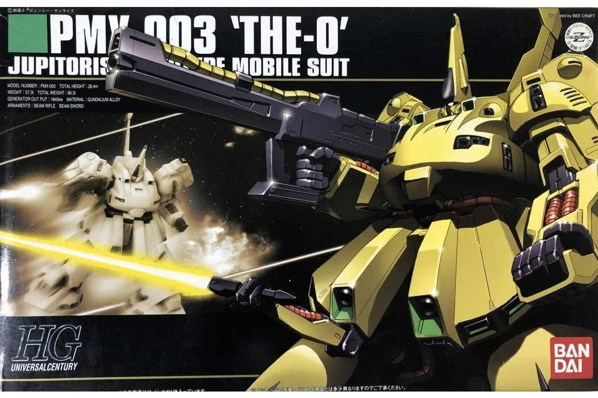 GUNDAM - 1/144 HGUC The-O - Image 2