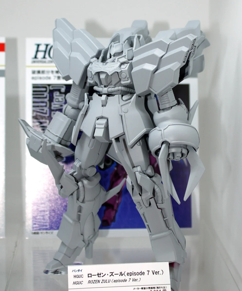 GUNDAM - 1/144 HGUC YAMS-132 Rozen Zulu (Episode 7 Ver.) - Image 2