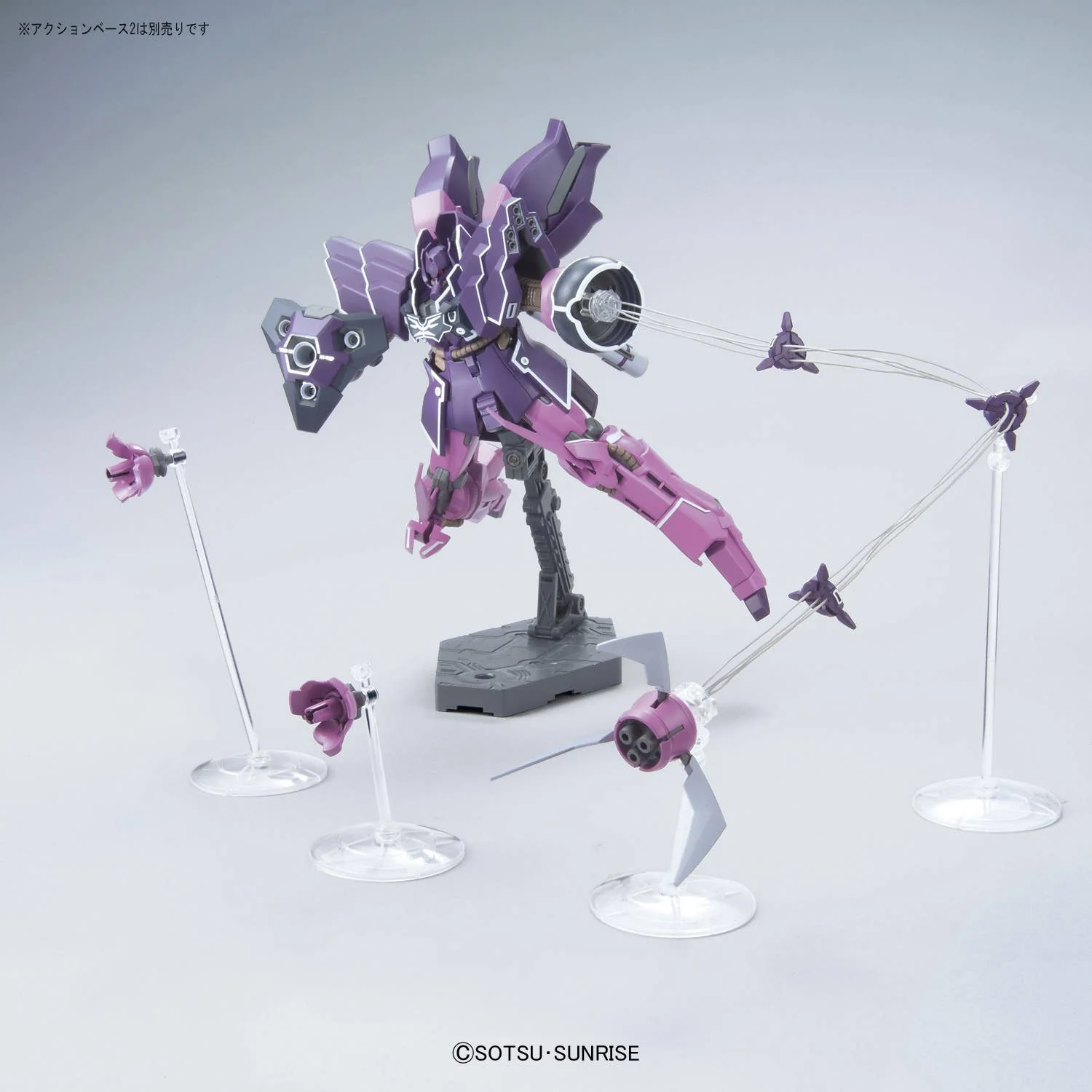 GUNDAM - 1/144 HGUC YAMS-132 Rozen Zulu (Episode 7 Ver.) - Image 3