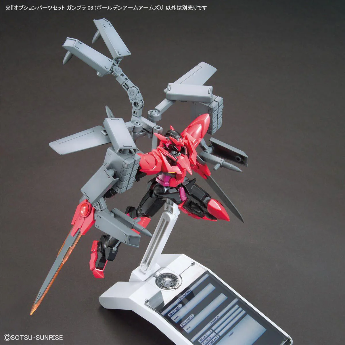 GUNDAM - 1/144 Option Parts Set Gunpla 08 (Bolden Arm Arms) - Image 9