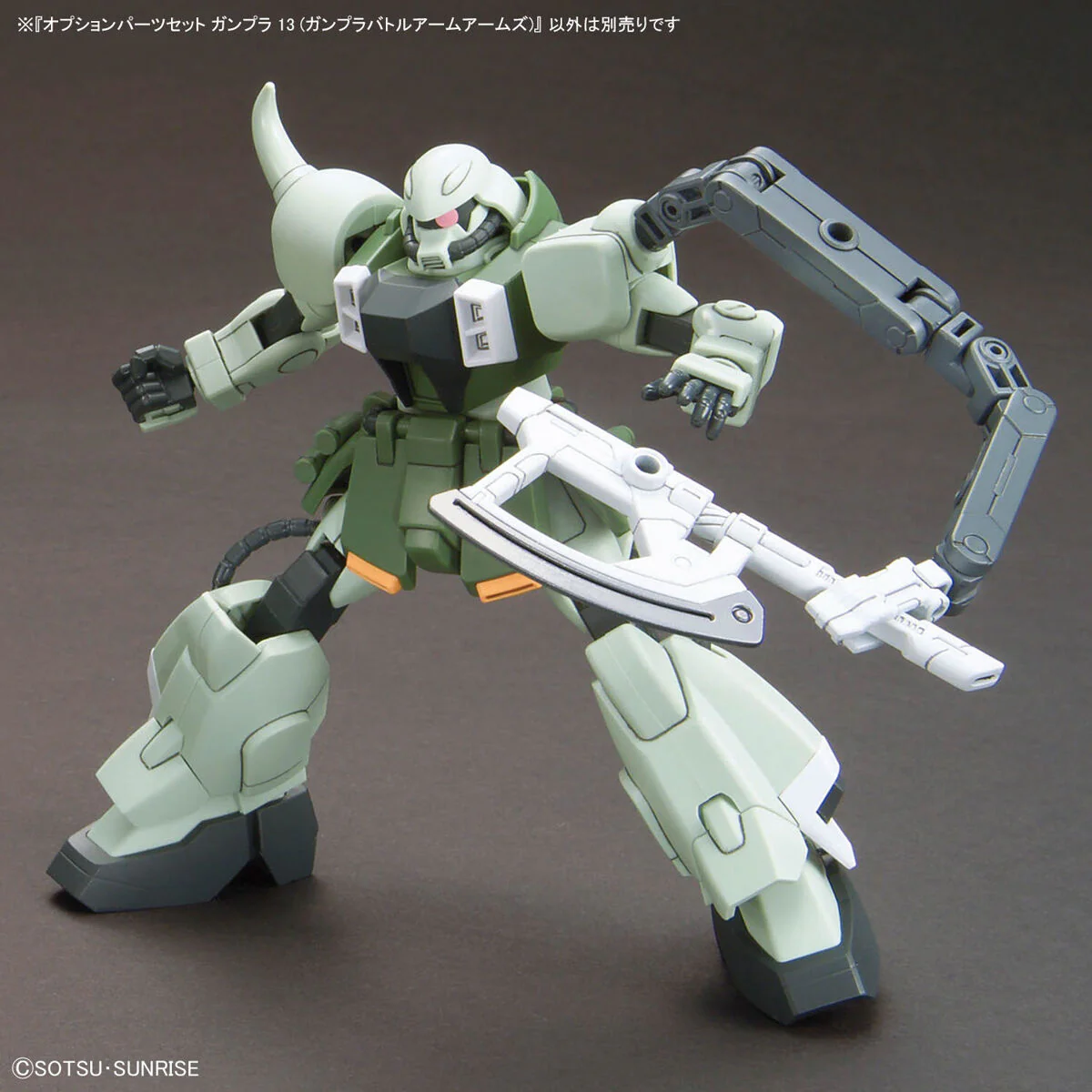GUNDAM - 1/144 Option Parts Set Gunpla 13 (Gunpla Battle Arm Arms) - Image 3