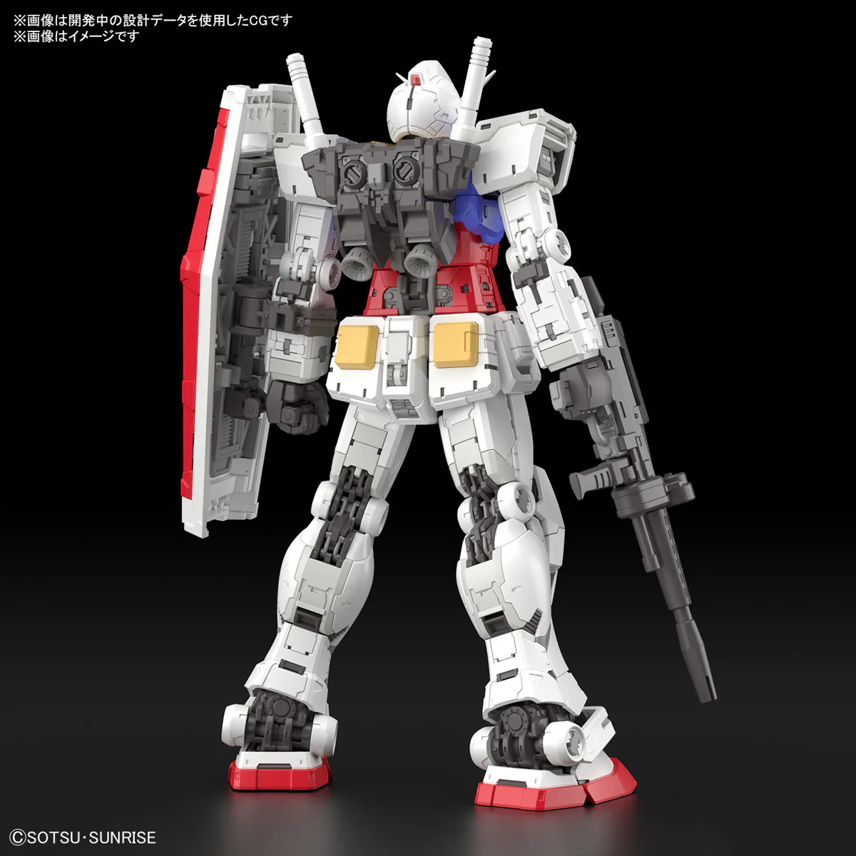 GUNDAM - 1/144 RG RX-78-2 Gundam Ver.2.0 - Image 2