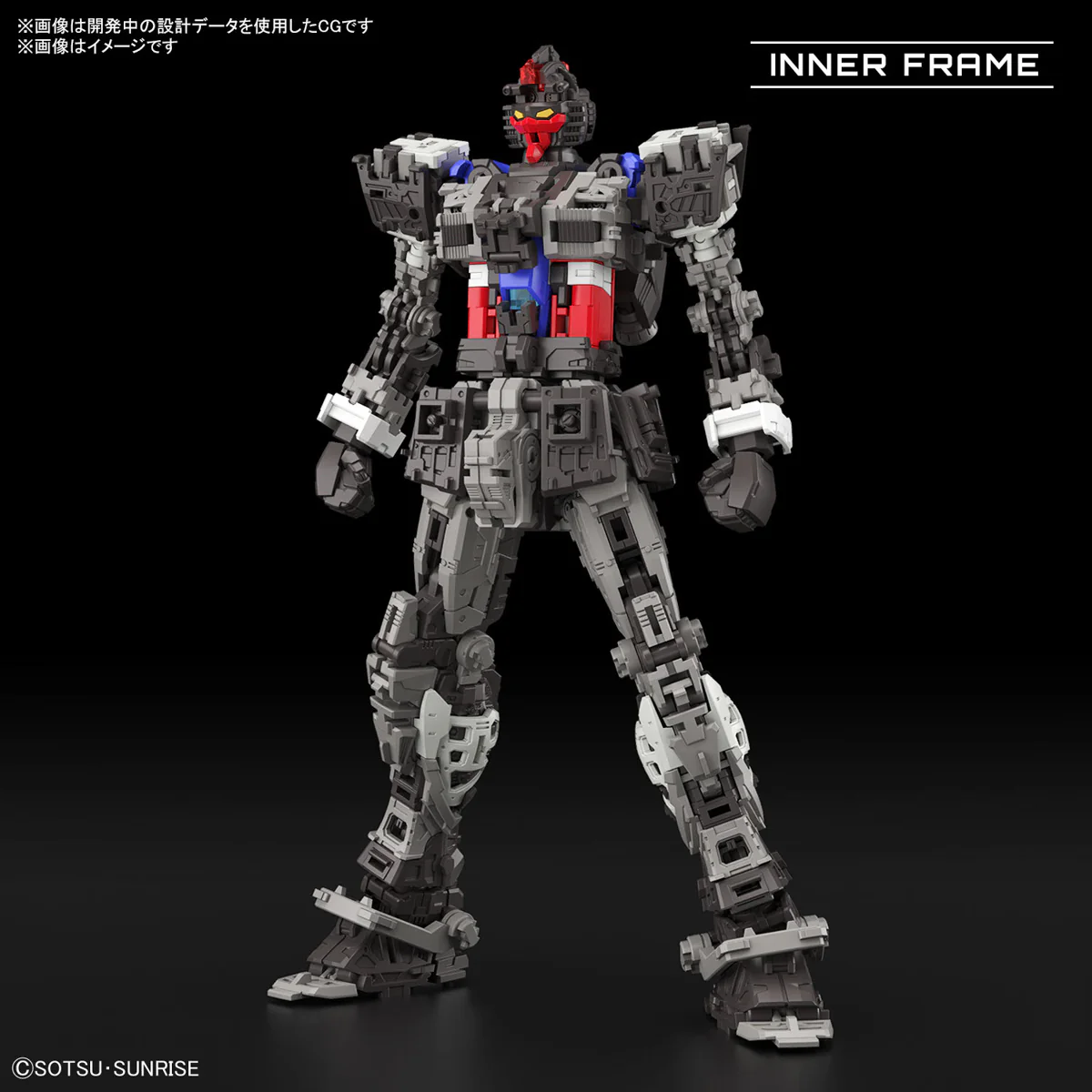 GUNDAM - 1/144 RG RX-78-2 Gundam Ver.2.0 - Image 3