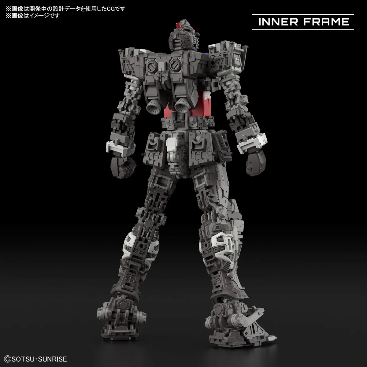 GUNDAM - 1/144 RG RX-78-2 Gundam Ver.2.0 - Image 4