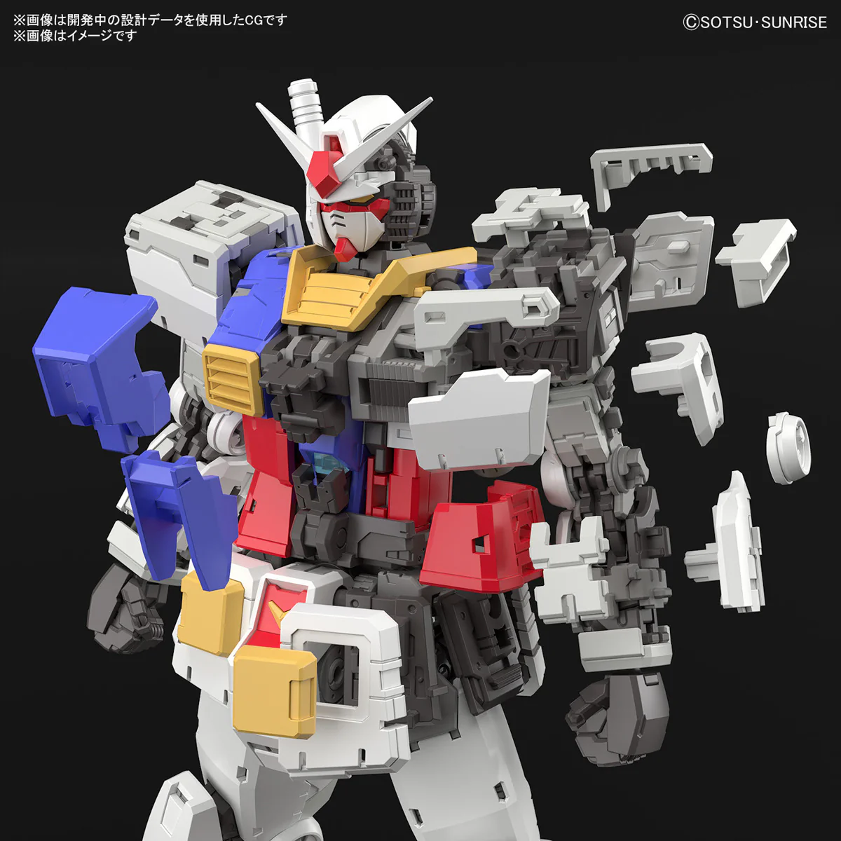 GUNDAM - 1/144 RG RX-78-2 Gundam Ver.2.0 - Image 5