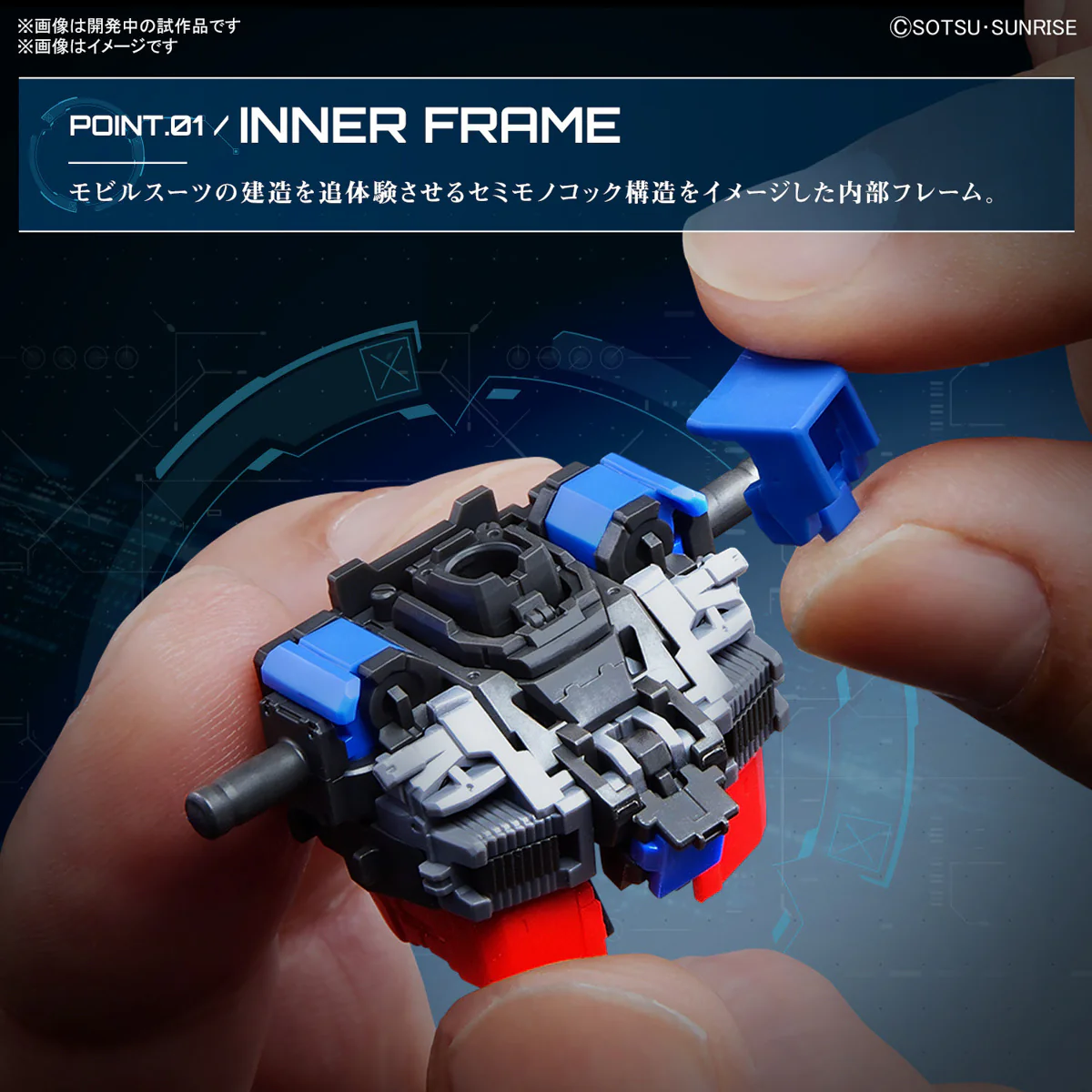 GUNDAM - 1/144 RG RX-78-2 Gundam Ver.2.0 - Image 7