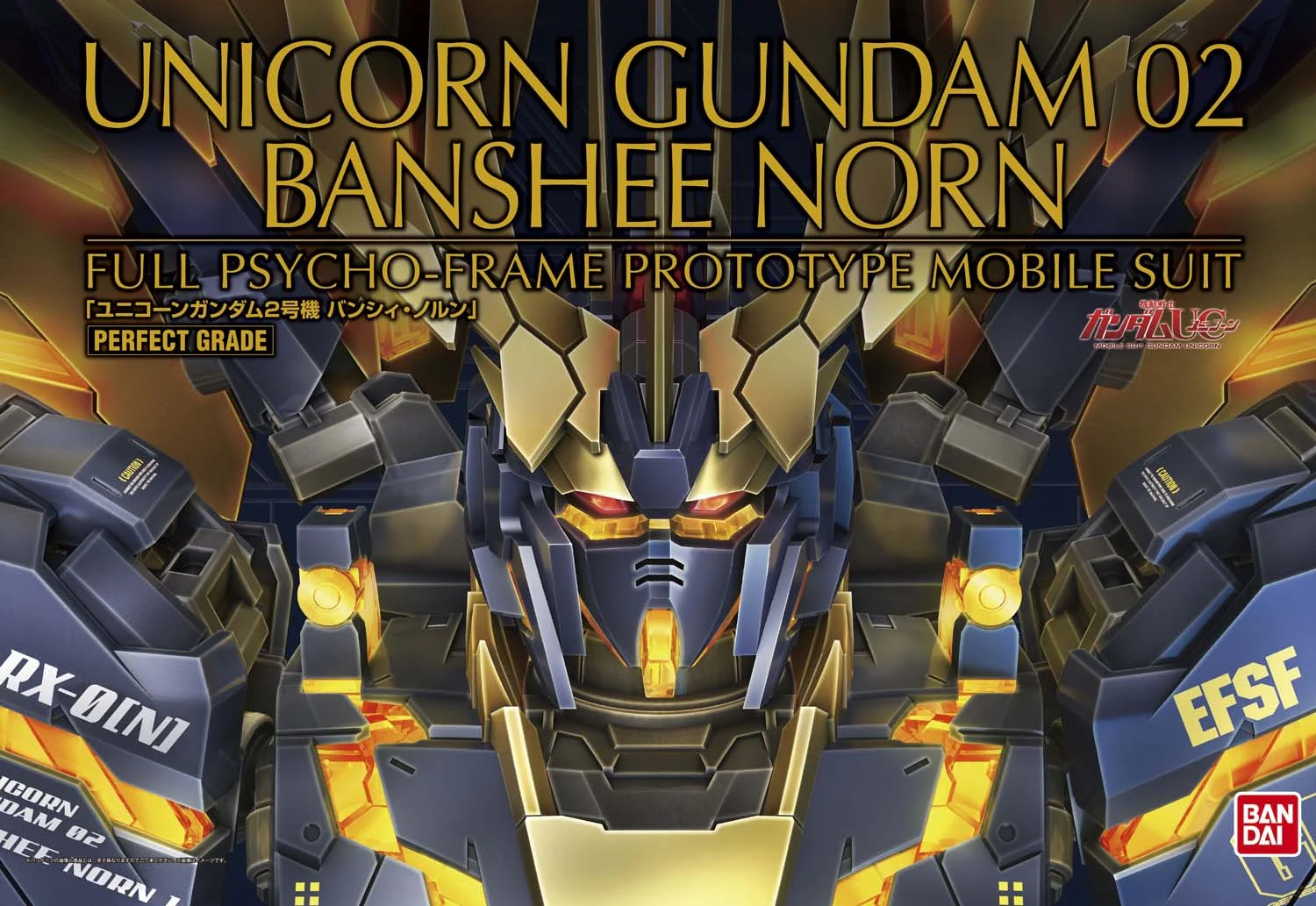 GUNDAM - 1/60 PG Unicorn Gundam 2 Banshee Norn [PRE-ORDER ETA JAN 26] - Image 3