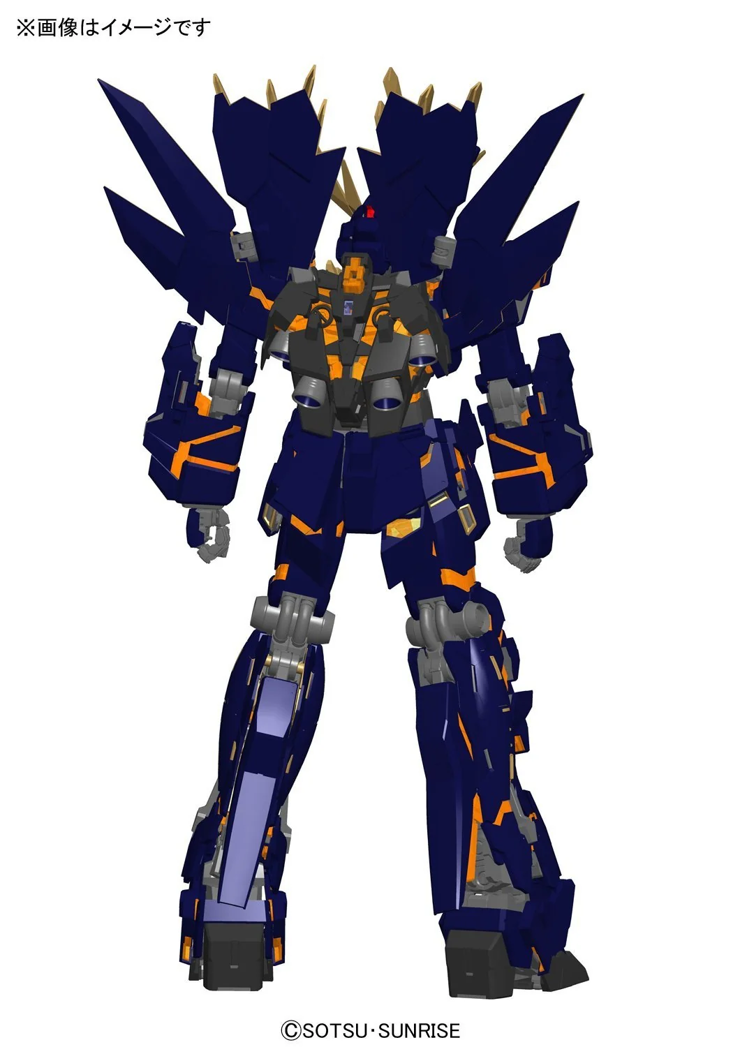 GUNDAM - 1/60 PG Unicorn Gundam 2 Banshee Norn [PRE-ORDER ETA JAN 26] - Image 4