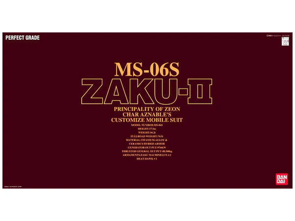 GUNDAM - 1/60 PG Zaku II MS-06S (Char Aznable) - Image 5
