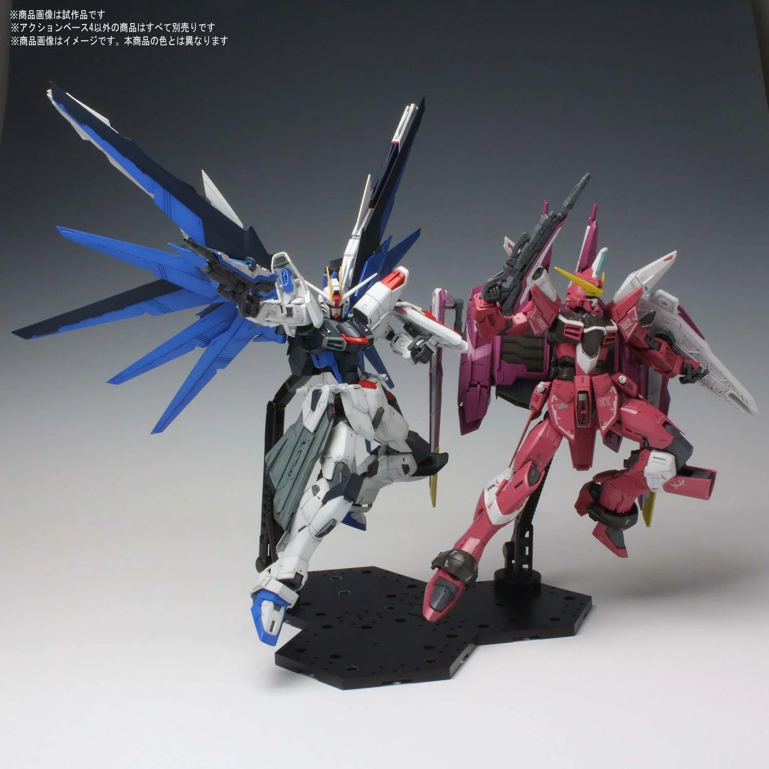 GUNDAM - ACTION BASE 4 - BLACK - Image 6