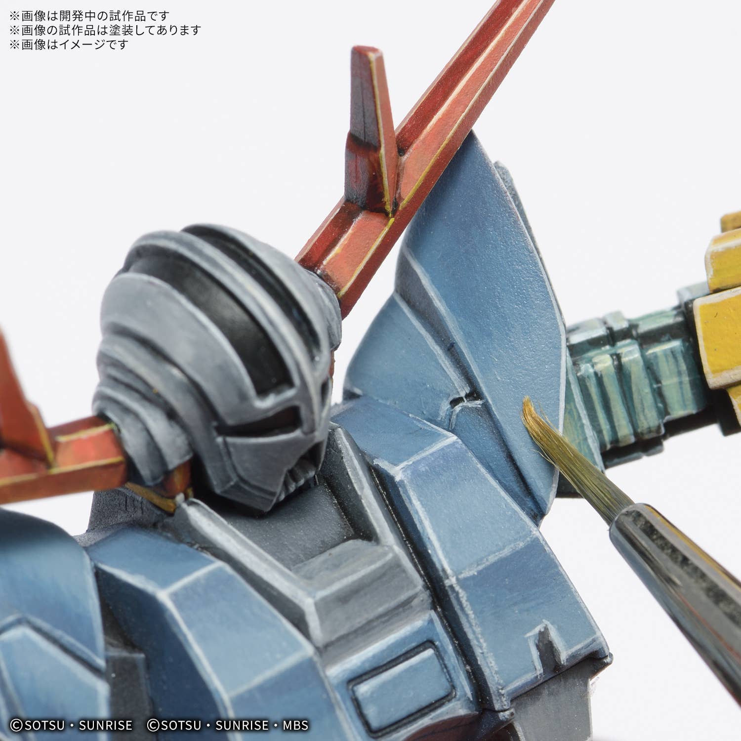 GUNDAM - ASSEMBLE Deluxe Set 01 [DX01] [PRE-ORDER] - Image 3