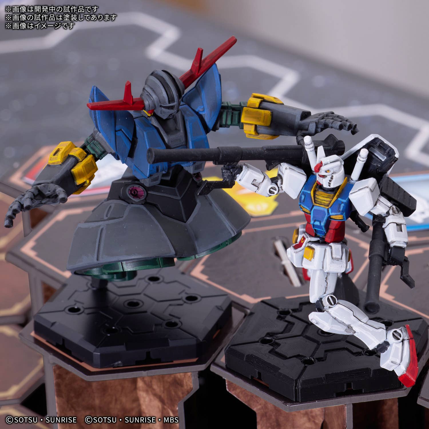 GUNDAM - ASSEMBLE Deluxe Set 01 [DX01] [PRE-ORDER] - Image 4