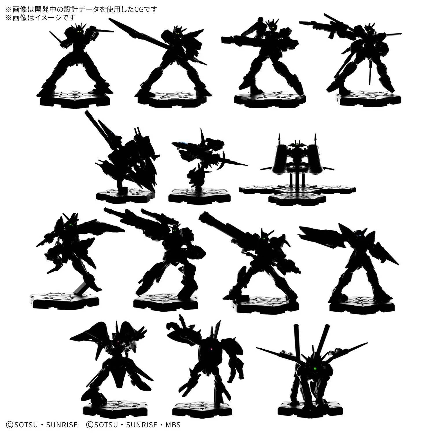 GUNDAM - ASSEMBLE Deluxe Set 02 [DX02] [PRE-ORDER] - Image 2