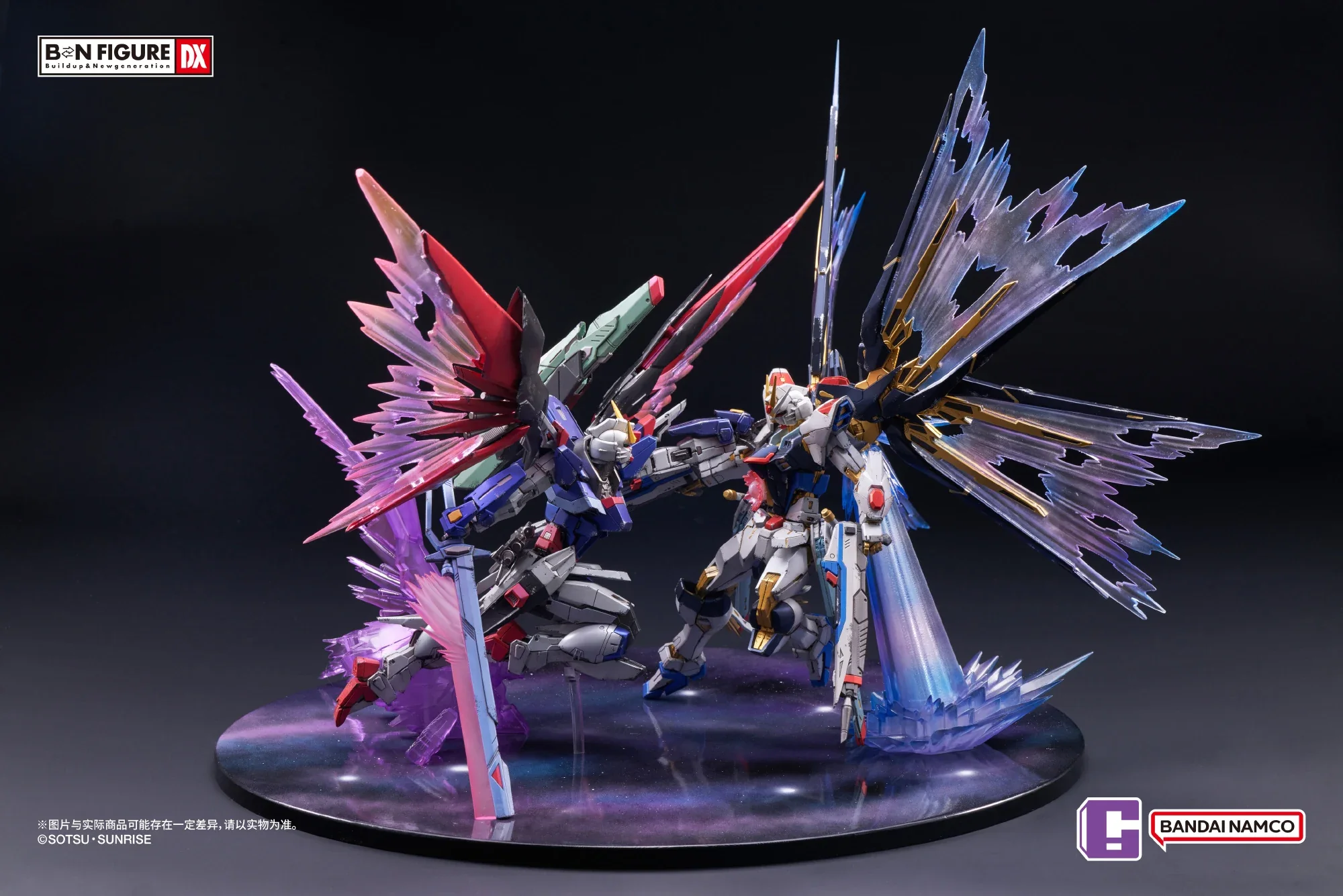 Gundam -  BN FIGURE DX Gundam Series Vol.3 – Strike Freedom vs Destiny! [PRE-ORDER] - Image 2