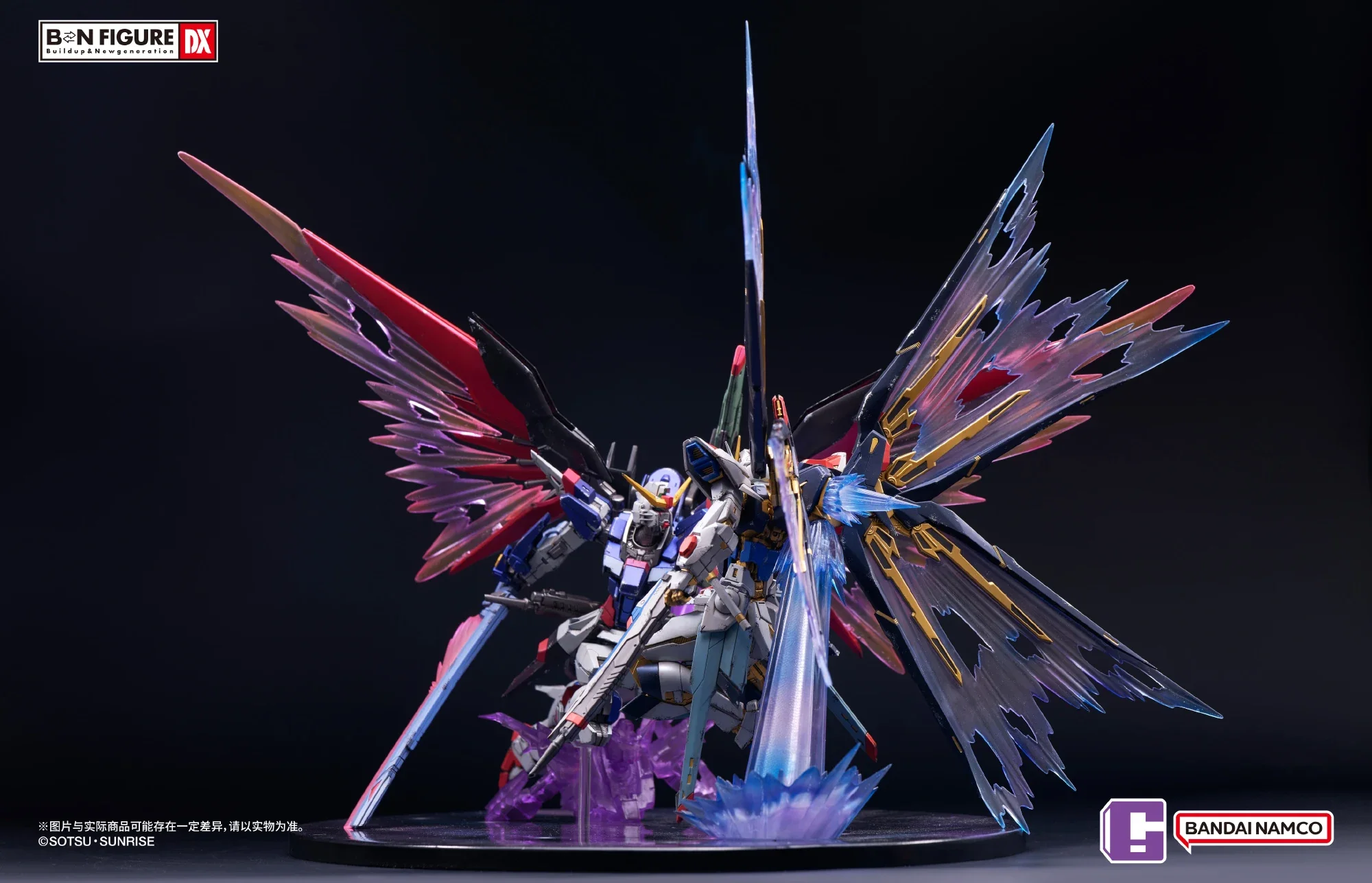 Gundam -  BN FIGURE DX Gundam Series Vol.3 – Strike Freedom vs Destiny! [PRE-ORDER] - Image 3