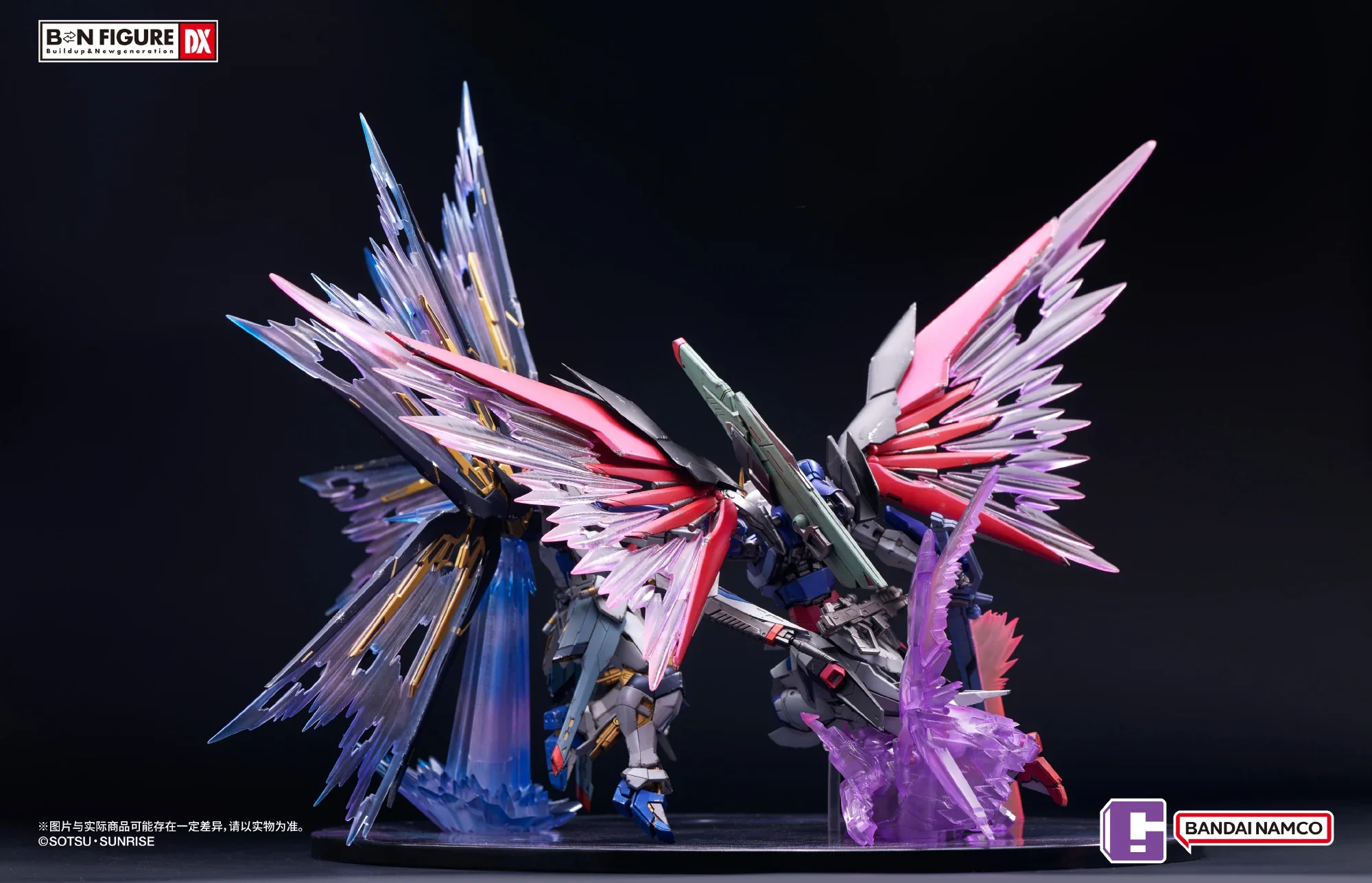 Gundam -  BN FIGURE DX Gundam Series Vol.3 – Strike Freedom vs Destiny! [PRE-ORDER] - Image 4