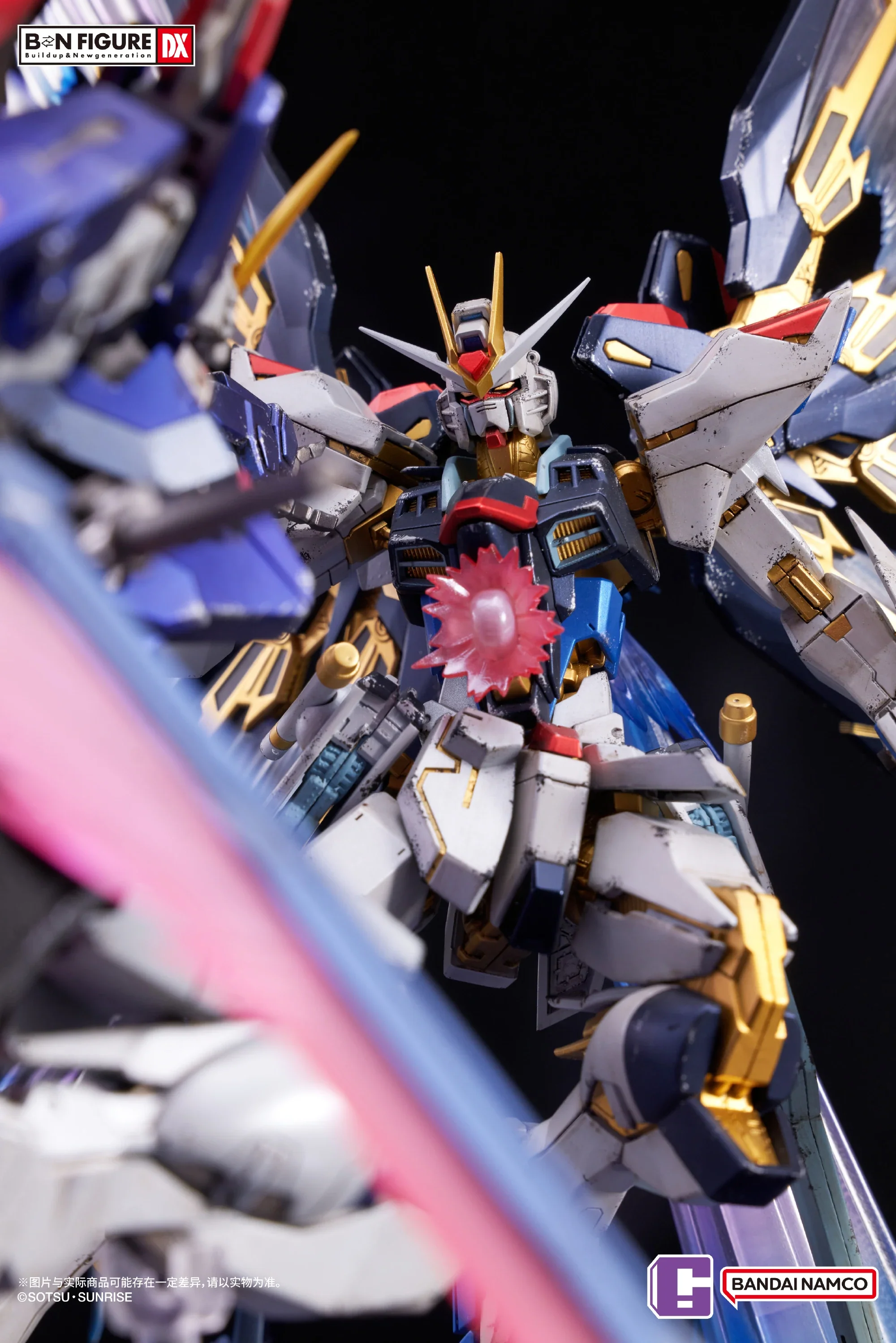 Gundam -  BN FIGURE DX Gundam Series Vol.3 – Strike Freedom vs Destiny! [PRE-ORDER] - Image 5