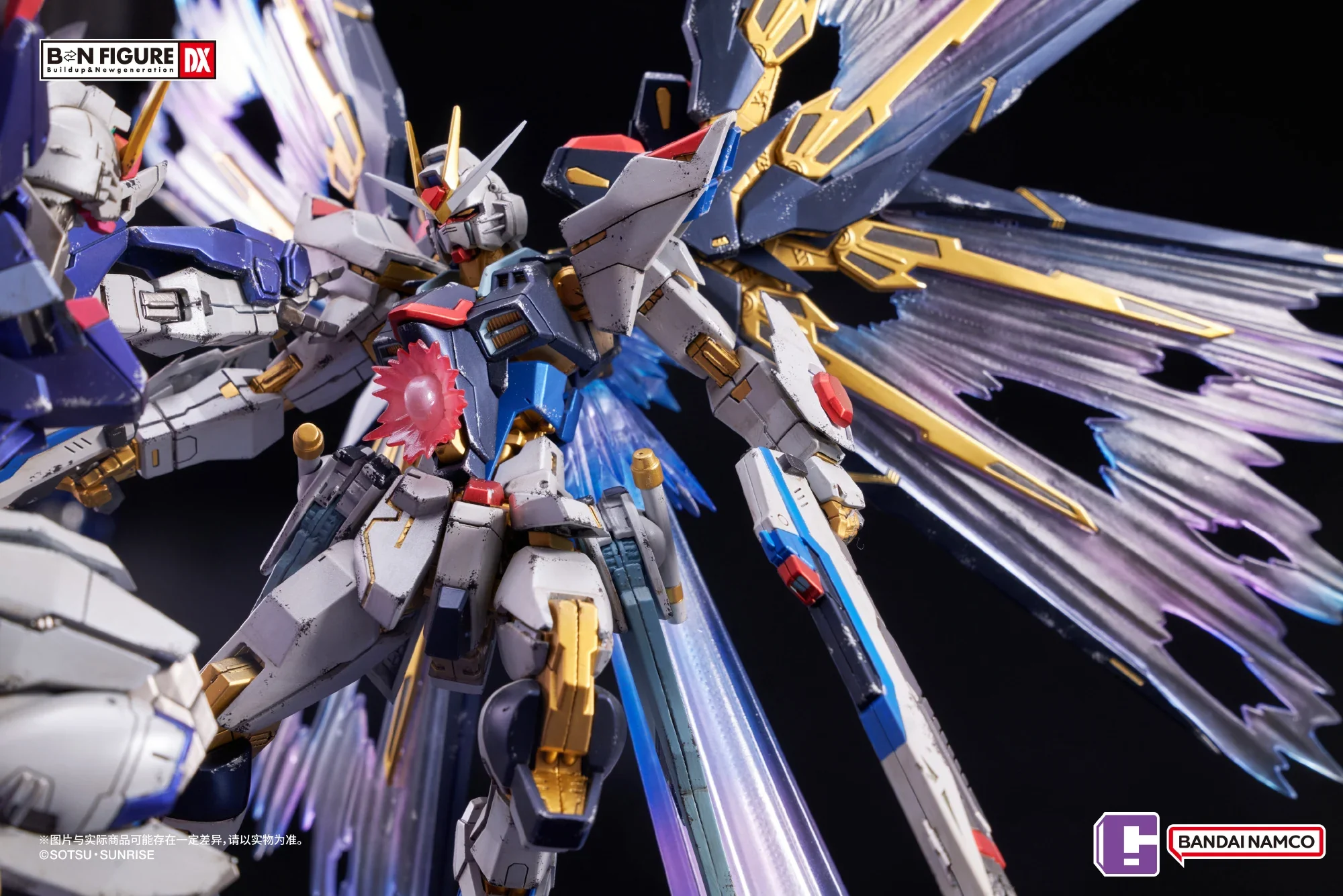 Gundam -  BN FIGURE DX Gundam Series Vol.3 – Strike Freedom vs Destiny! [PRE-ORDER] - Image 6