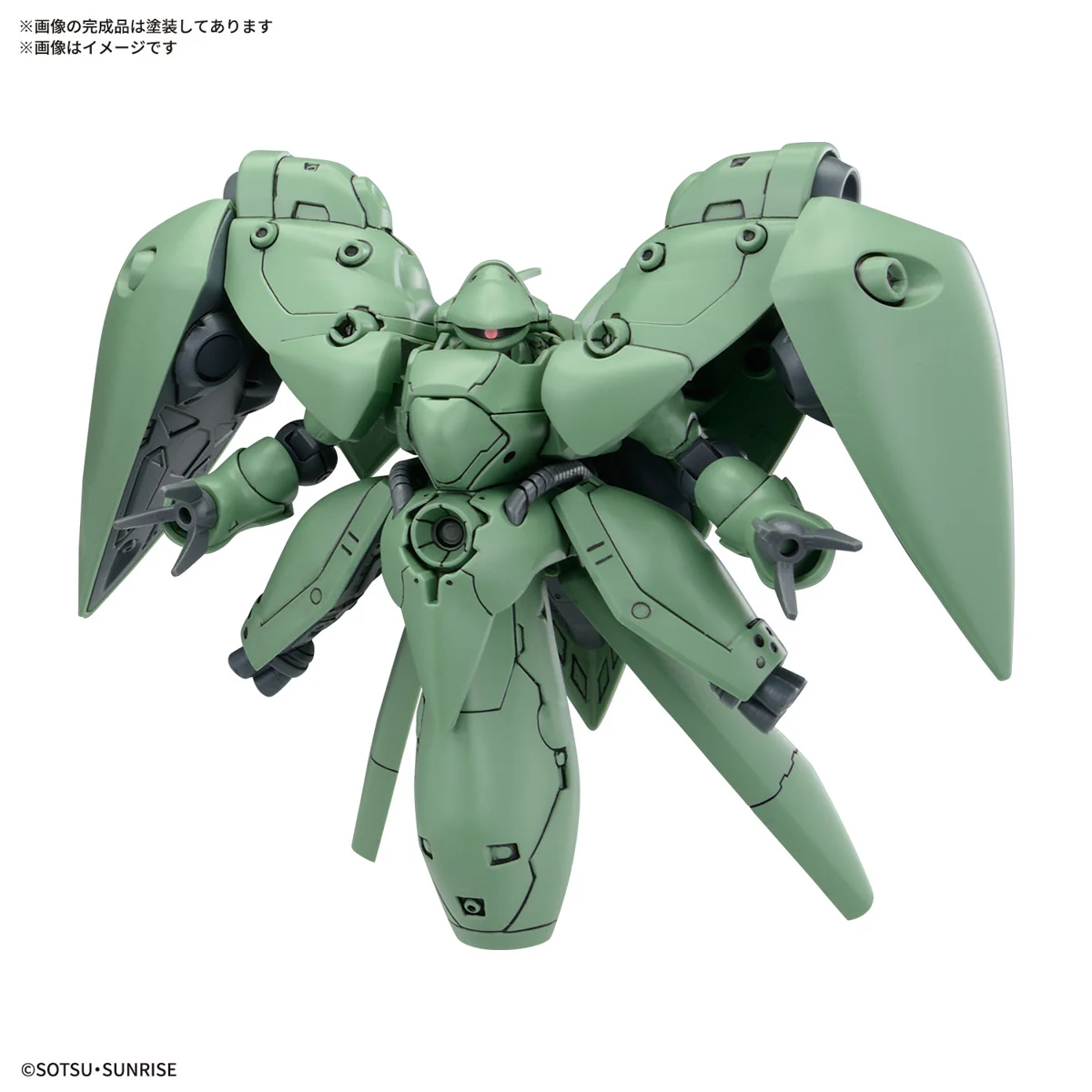 GUNDAM - BB Senshi Mobile Suit Gundam 0083 Stardust Memory Set - Image 6