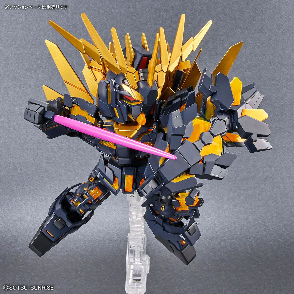 GUNDAM - Cross Silhouette Gundam Unicorn Gundam 2 Banshee (Destroy Mode) & Banshee Norn Parts Set - Image 5