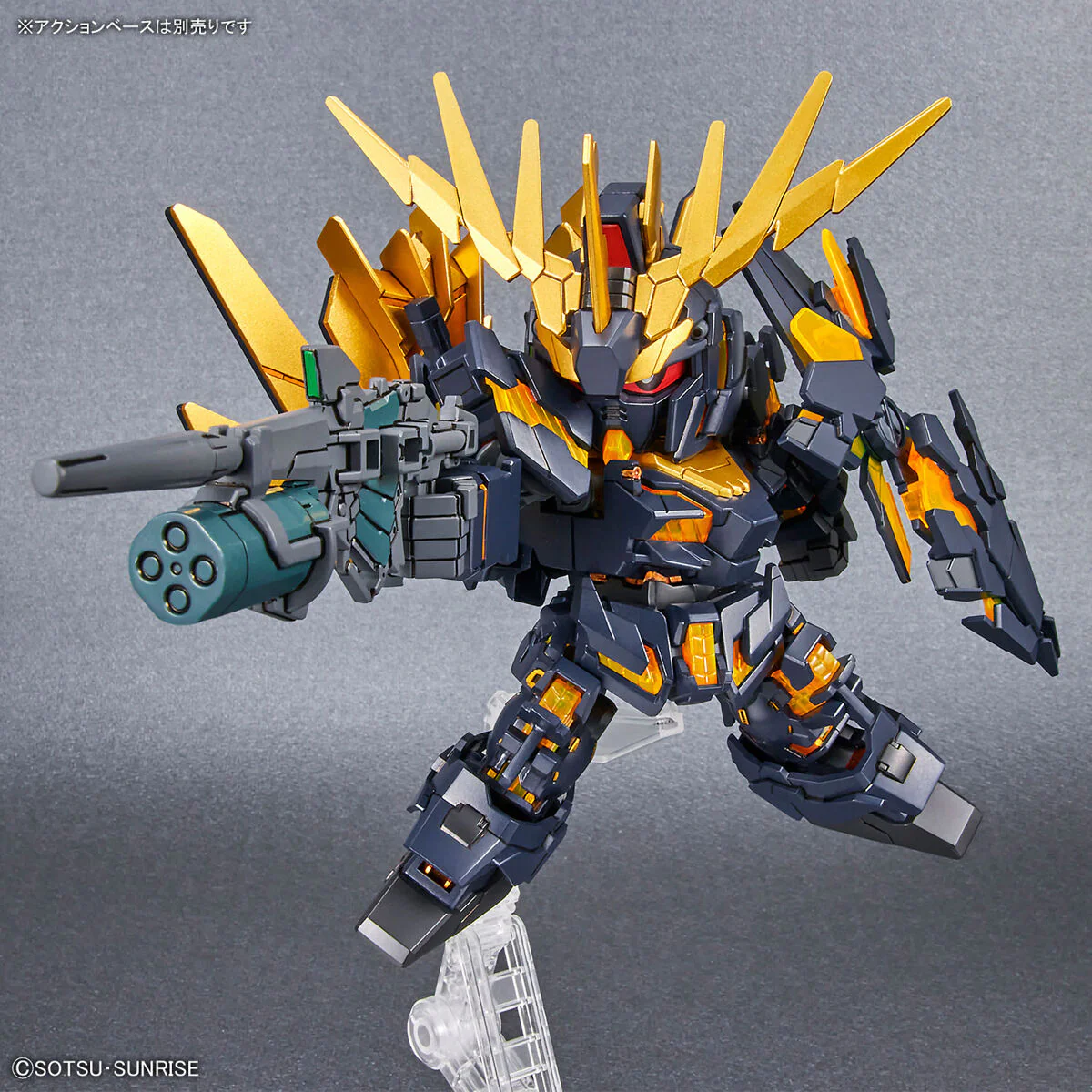 GUNDAM - Cross Silhouette Gundam Unicorn Gundam 2 Banshee (Destroy Mode) & Banshee Norn Parts Set - Image 7