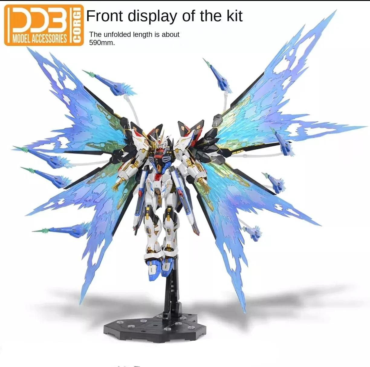 DDB - 1/100 MGEX Strike Freedom Wing of Light Effect Kit - Image 2