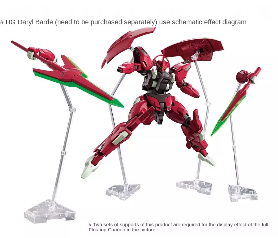 DDB - The Witch From Mercury Weapon Display Base - Image 2