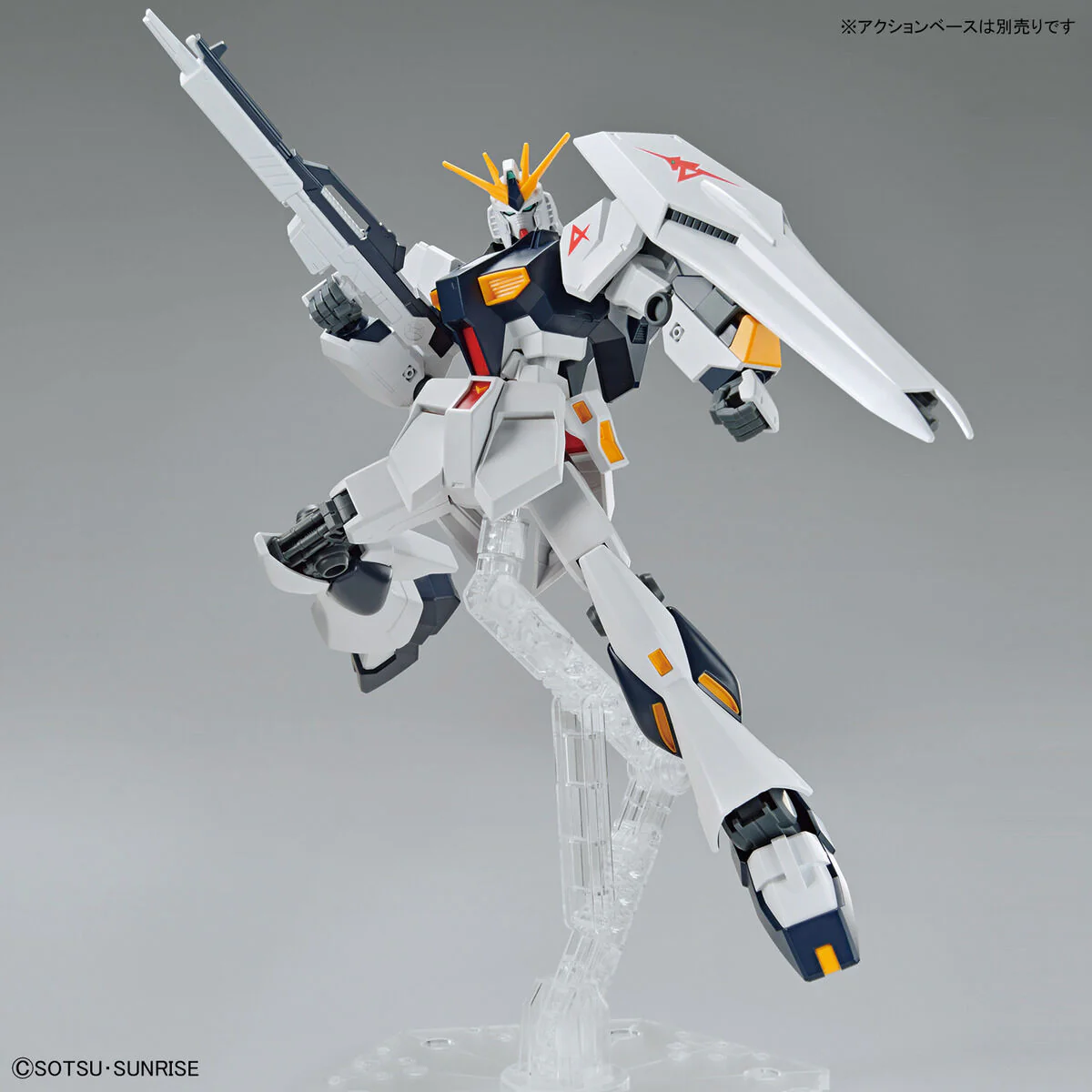 GUNDAM - Entry Grade NU Gundam - Image 5