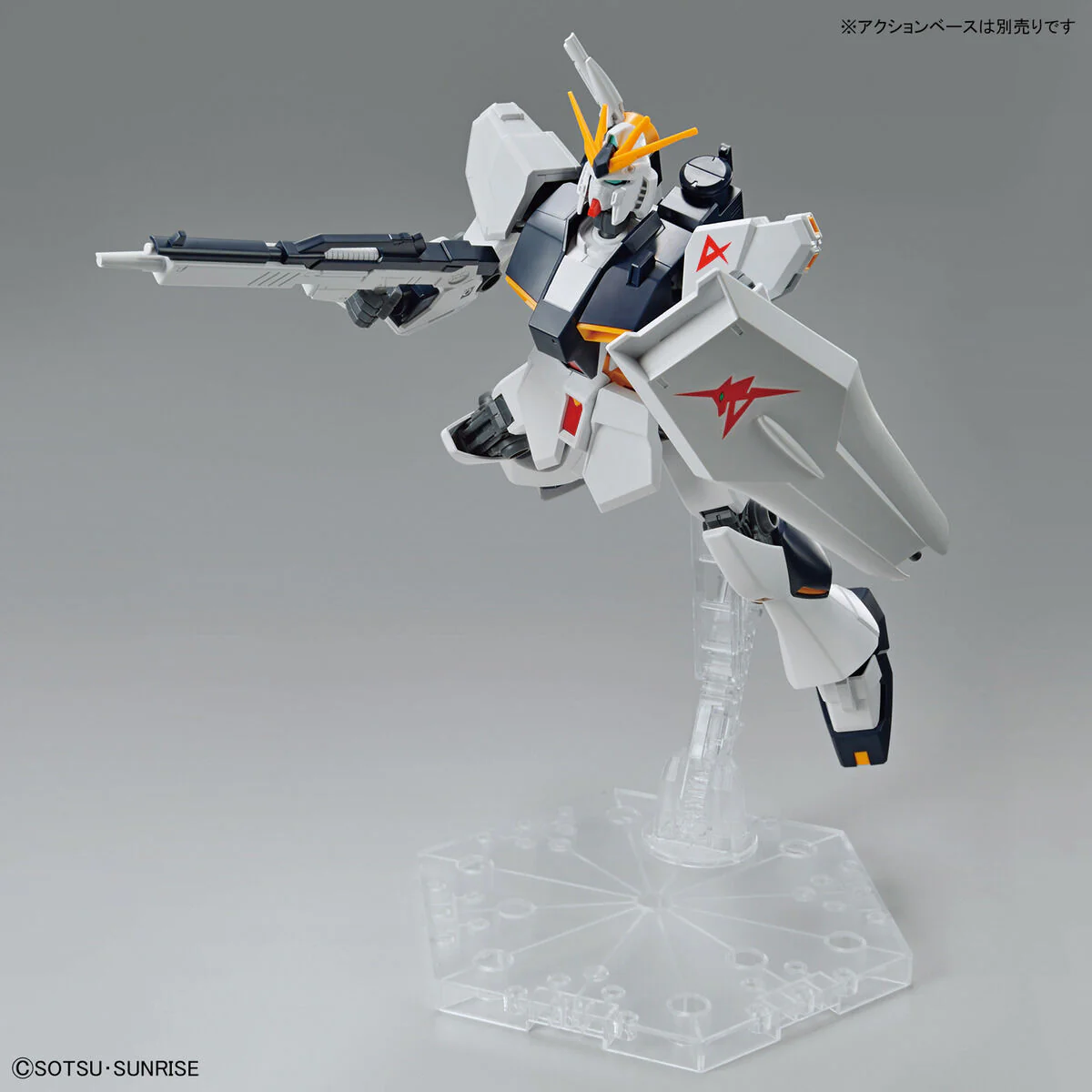 GUNDAM - Entry Grade NU Gundam - Image 6