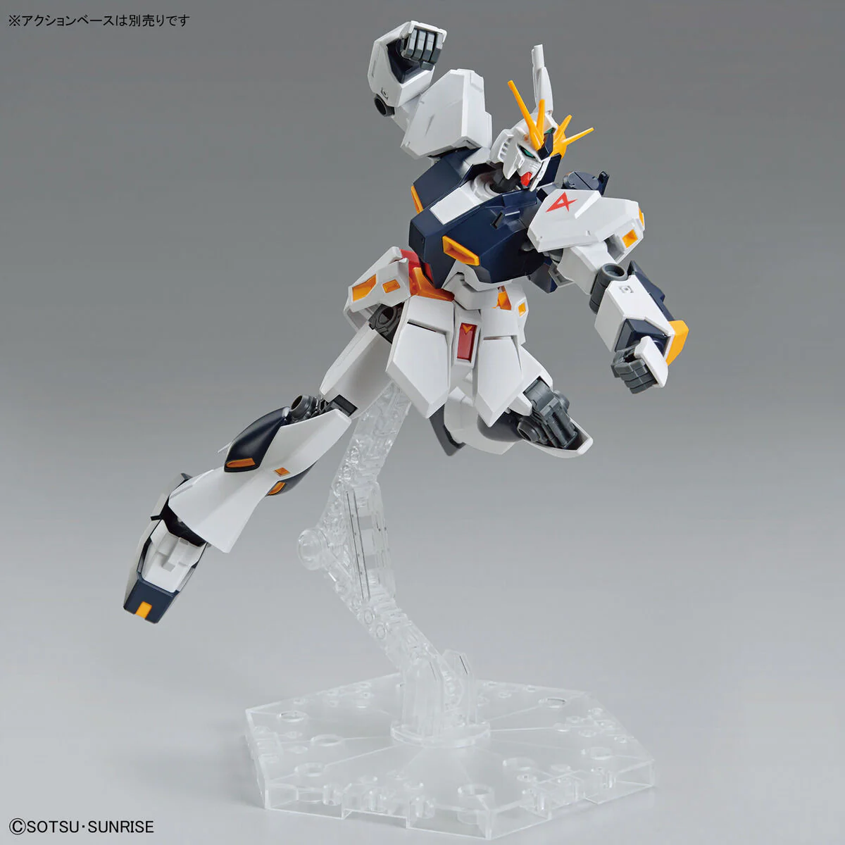 GUNDAM - Entry Grade NU Gundam - Image 7