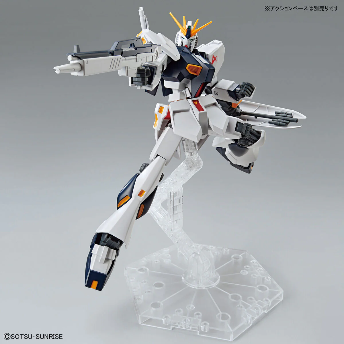 GUNDAM - Entry Grade NU Gundam - Image 8