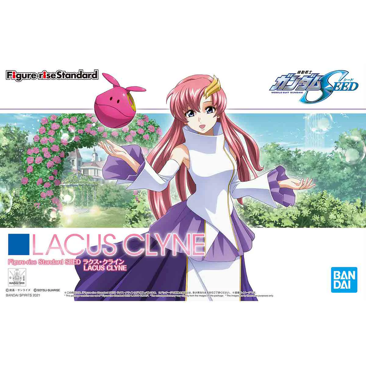 Gundam - Figure-rise Standard SEED Lacus Clyne - Image 11