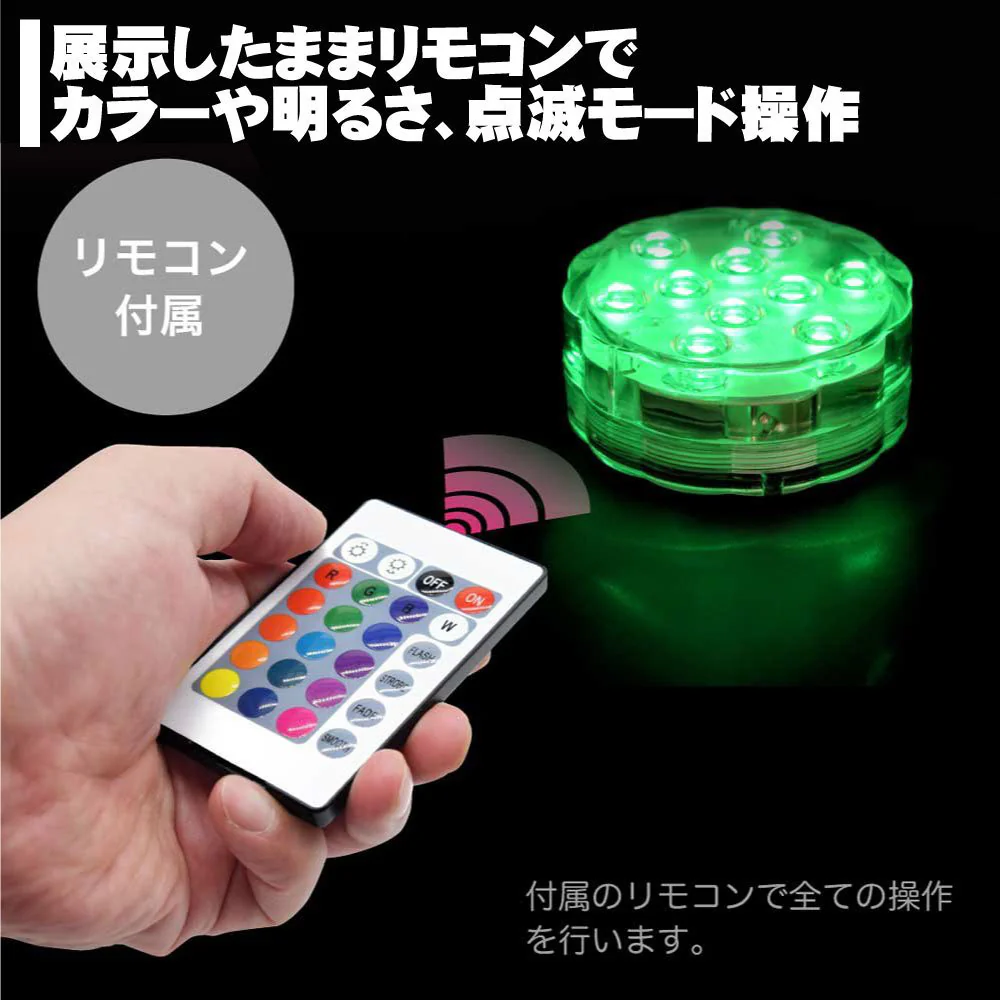 GUNDAM - Figure Stage Light Up Base AB5 LED Bundled Set [PRE-ORDER] - Image 12
