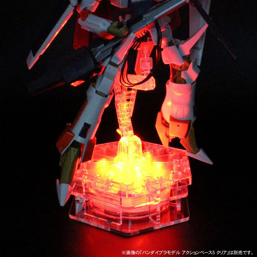 GUNDAM - Figure Stage Light Up Base AB5 LED Bundled Set [PRE-ORDER] - Image 8