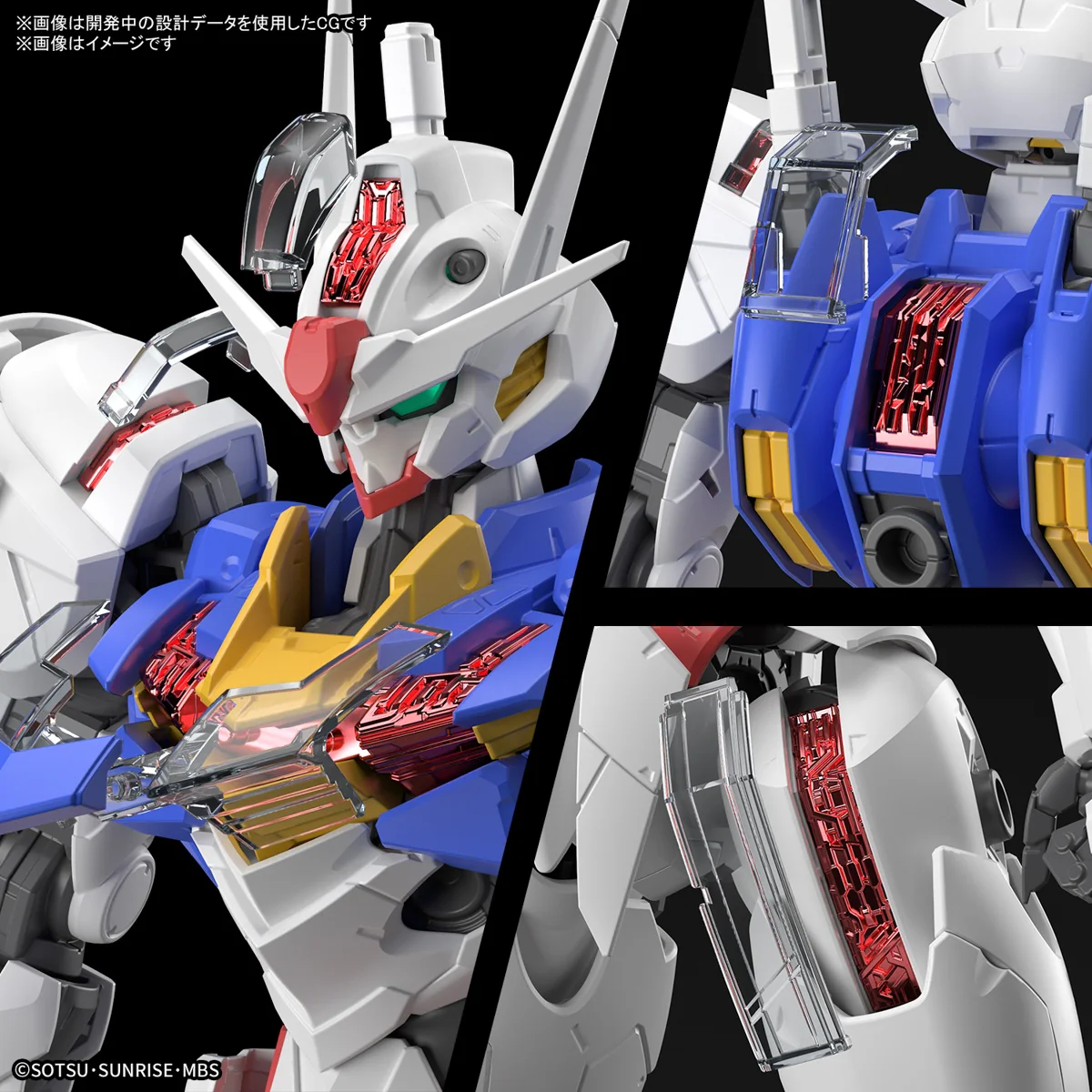 GUNDAM - FULL MECHANICS 1/100 Gundam Aerial - Image 11