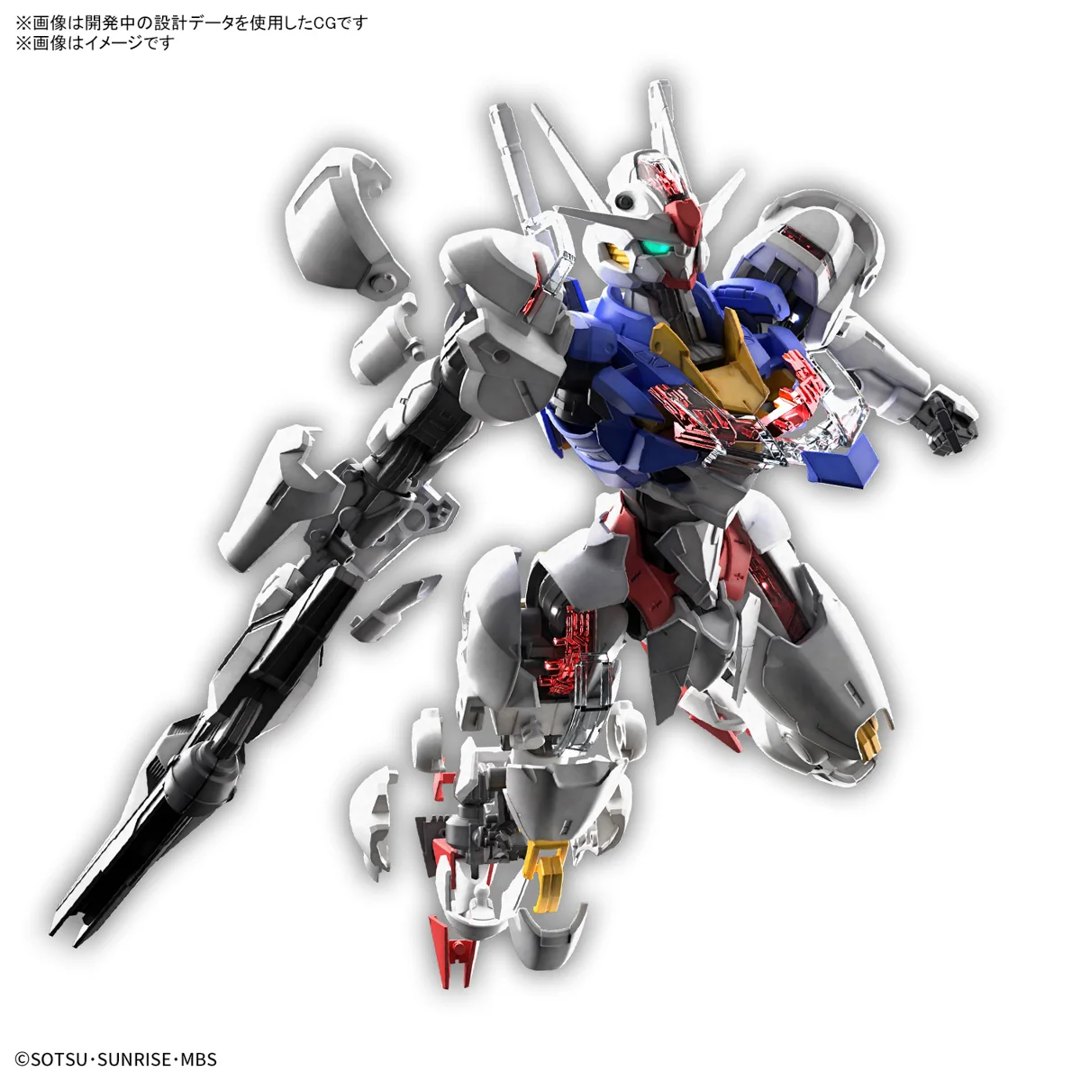 GUNDAM - FULL MECHANICS 1/100 Gundam Aerial - Image 12
