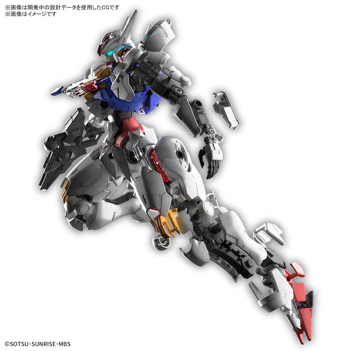 GUNDAM - FULL MECHANICS 1/100 Gundam Aerial - Image 3