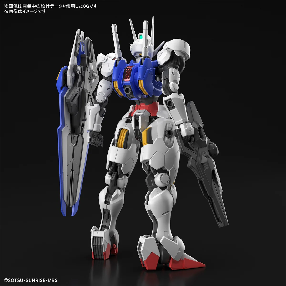 GUNDAM - FULL MECHANICS 1/100 Gundam Aerial - Image 4