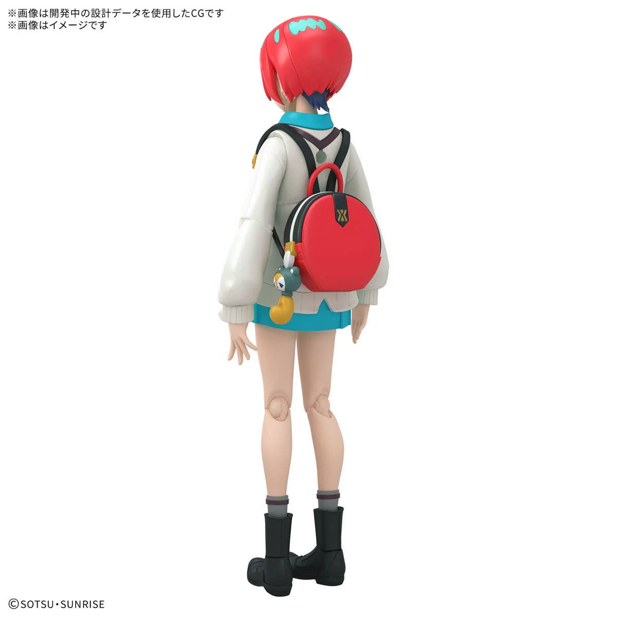 Gundam GQuuuuuuX - Figure-rise Standard Amate Yuzuriha (Machu) - Image 2