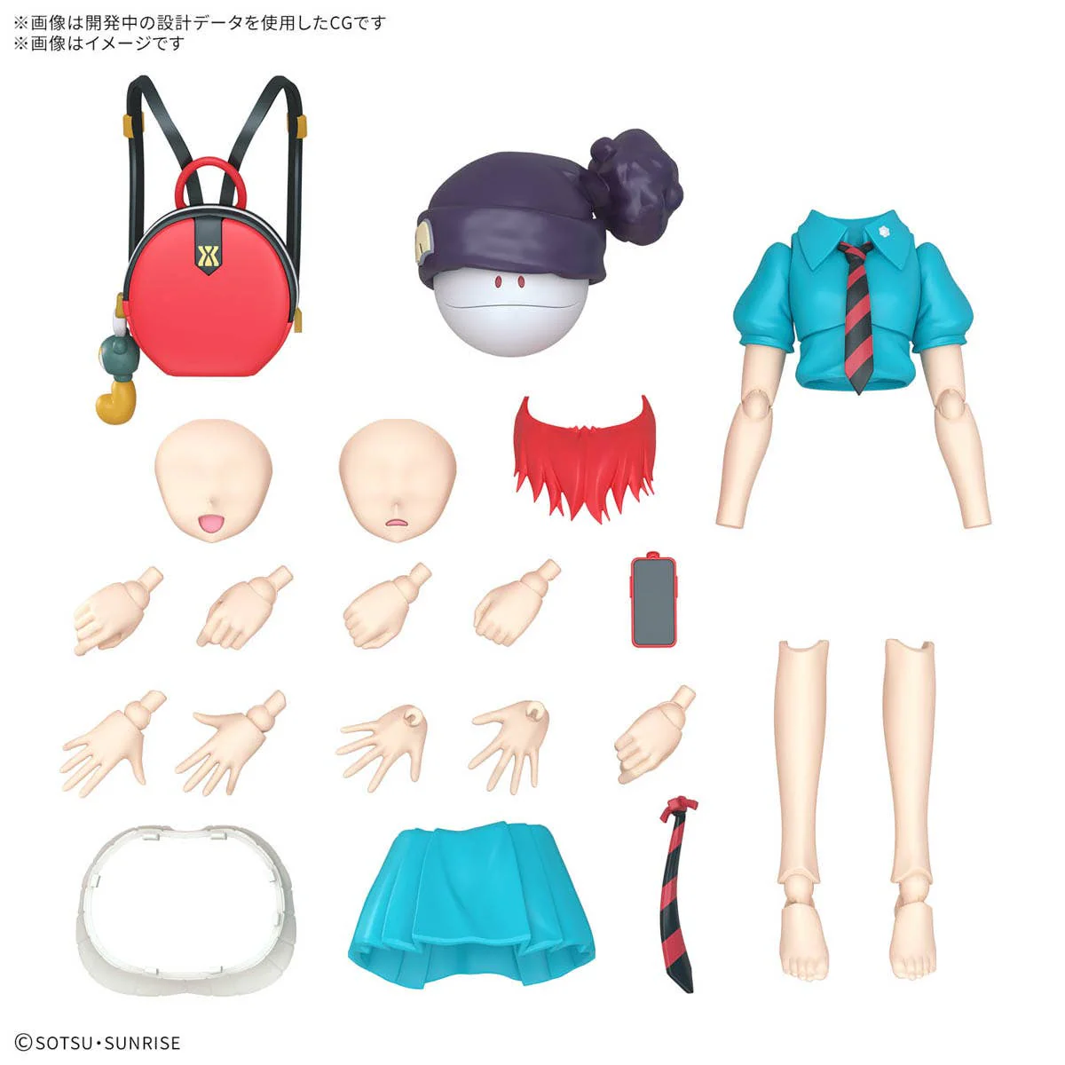 Gundam GQuuuuuuX - Figure-rise Standard Amate Yuzuriha (Machu) - Image 3