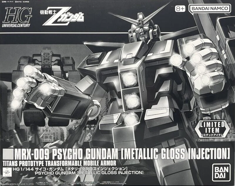 GUNDAM - Gundam Base Limited HGUC 1/144 Psycho Gundam [Metallic Gloss Injection] Event Limited Item - Image 4