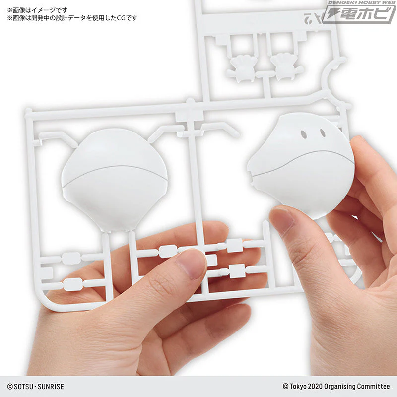GUNDAM - HAROPLA: HARO [Tokyo 2020 Olympic Emblem] - Image 3