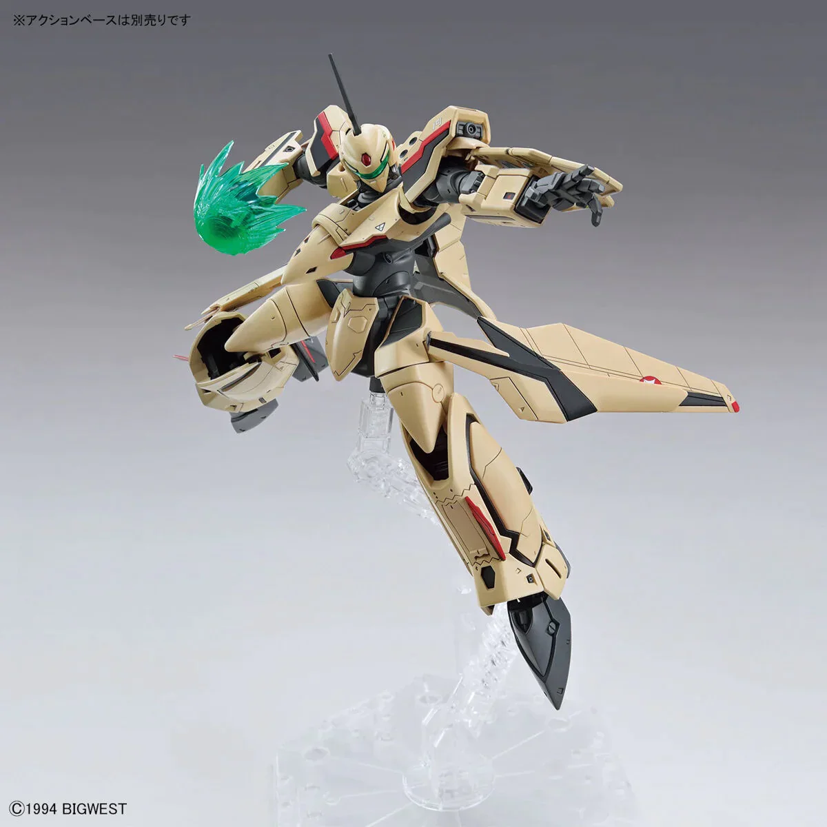 GUNDAM - HG 1/100 YF19 - Image 4