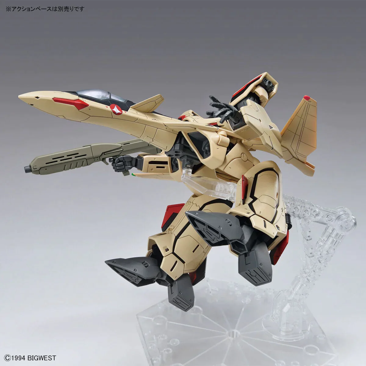 GUNDAM - HG 1/100 YF19 - Image 5
