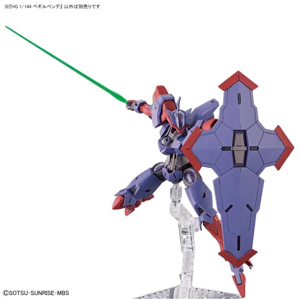 GUNDAM - HG 1/144 Beguir-pente - Image 3